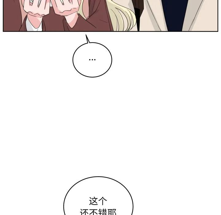 27 第78页