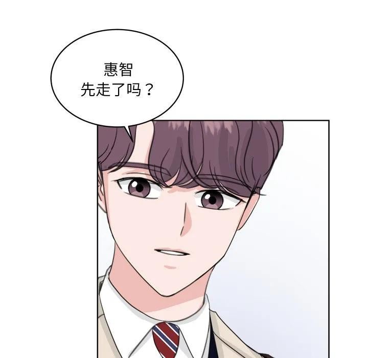 27 第80页
