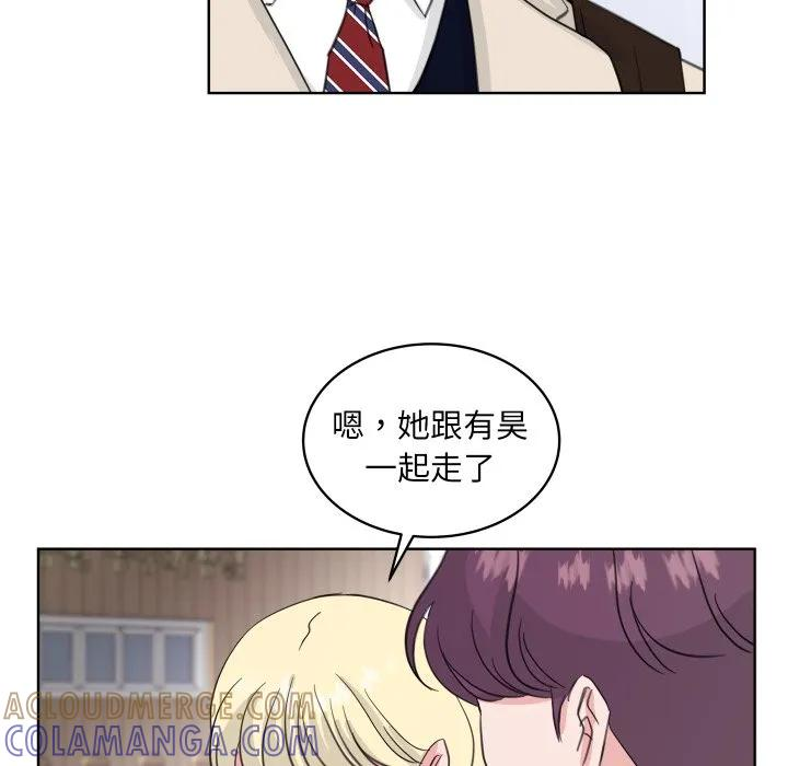 27 第81页