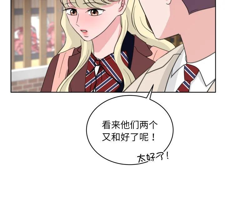 27 第82页