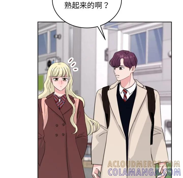 27 第85页