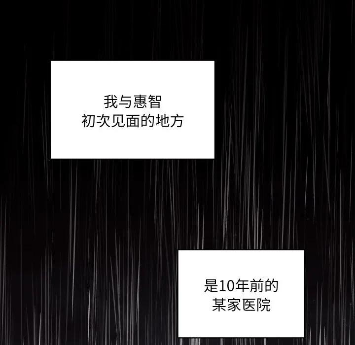 27 第91页
