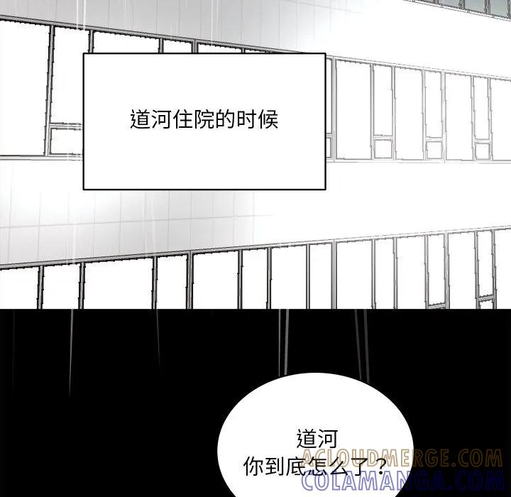 27 第93页