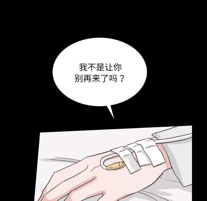 27 第95页