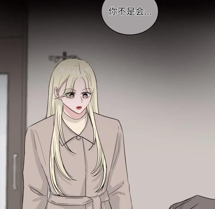 27 第99页