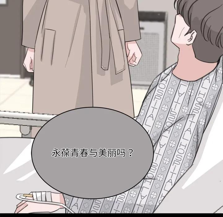 27 第100页