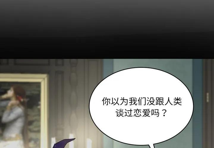 28 第3页