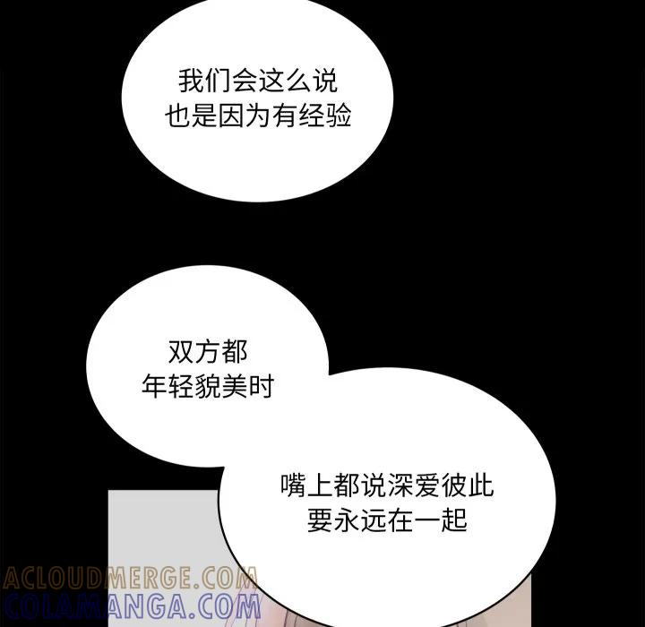 28 第5页