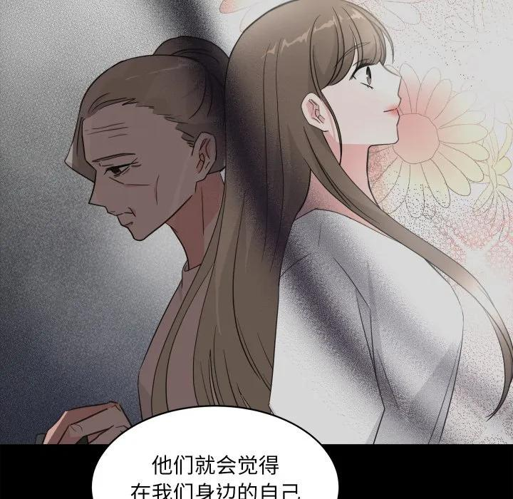 28 第8页