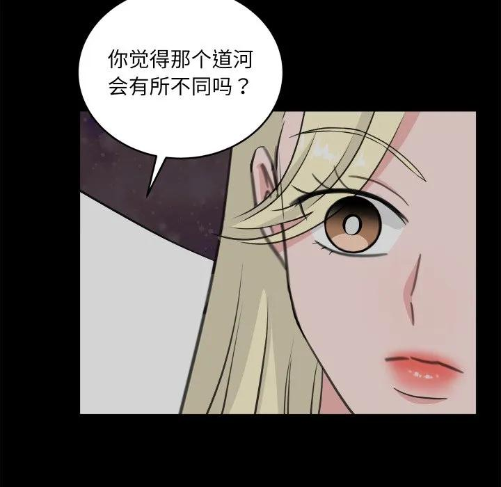 28 第11页