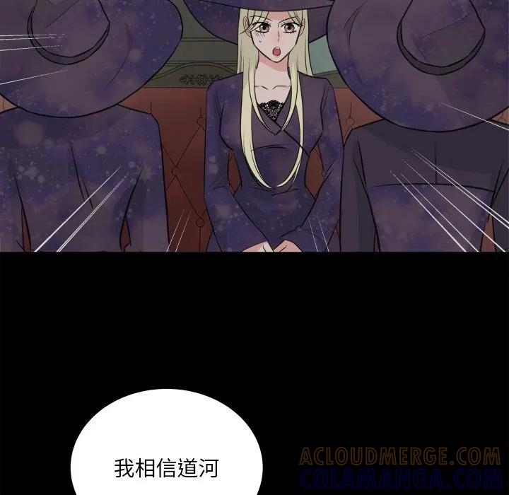 28 第13页