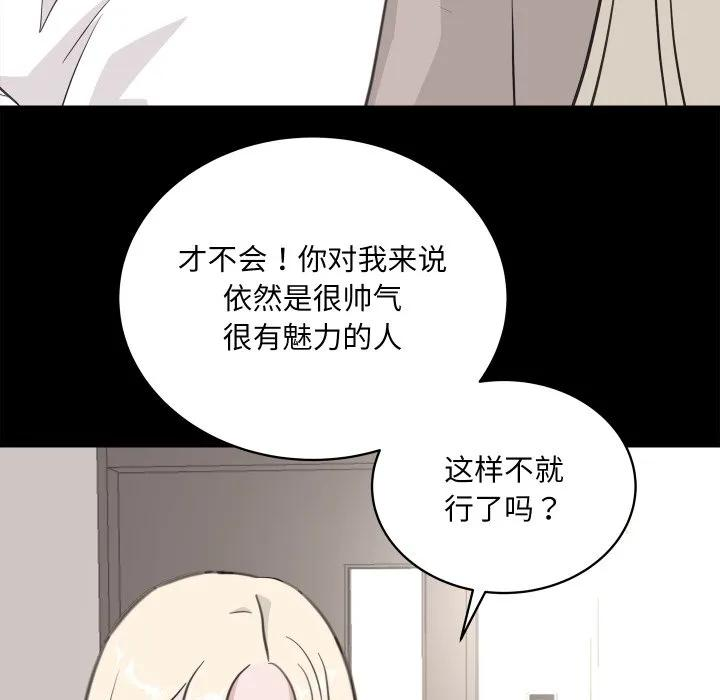 28 第19页