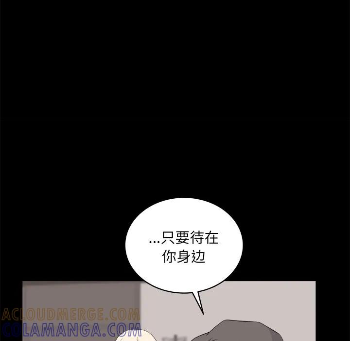 28 第21页