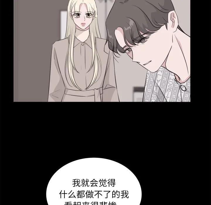 28 第22页