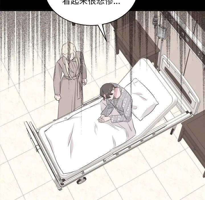 28 第23页