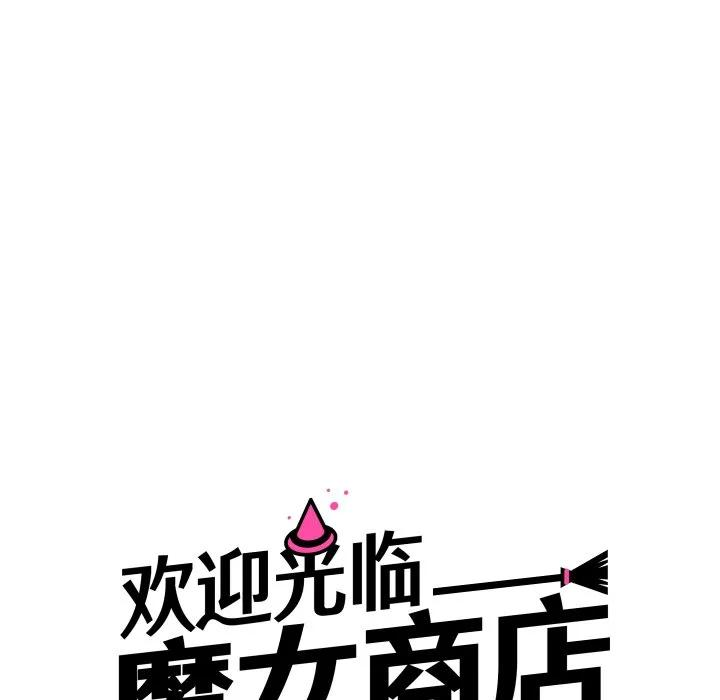 28 第27页