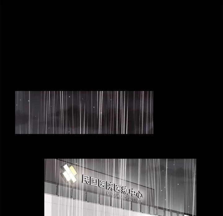 28 第30页