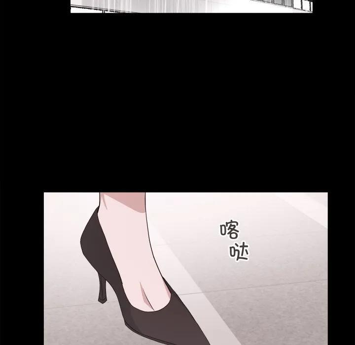 28 第31页