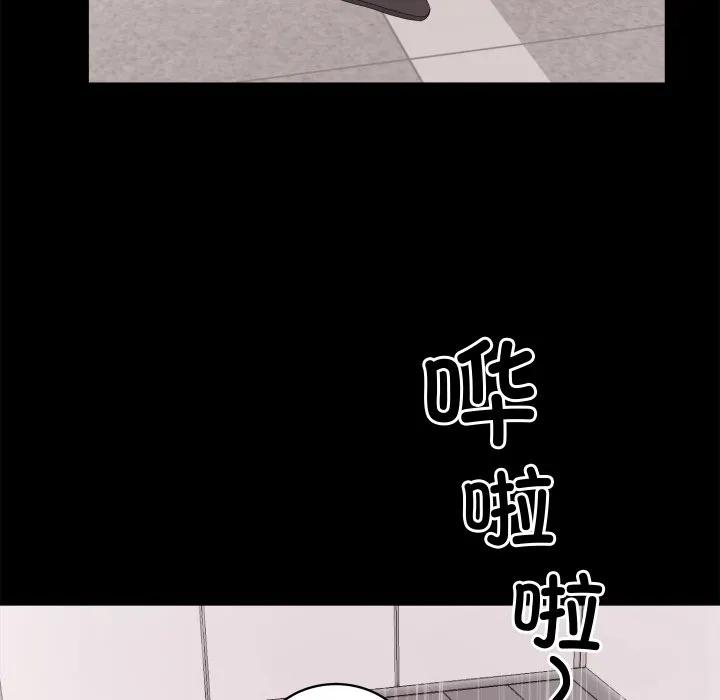 28 第32页