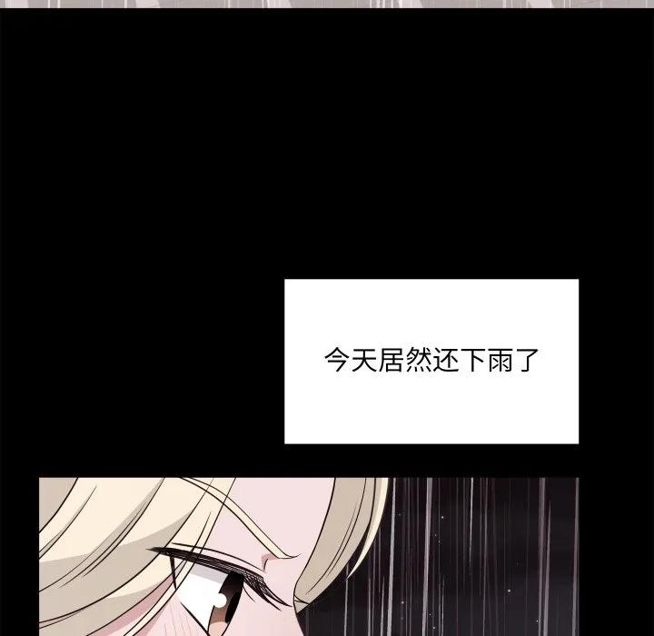 28 第34页