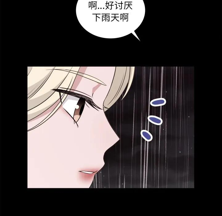 28 第36页