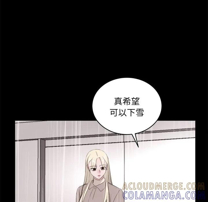 28 第37页