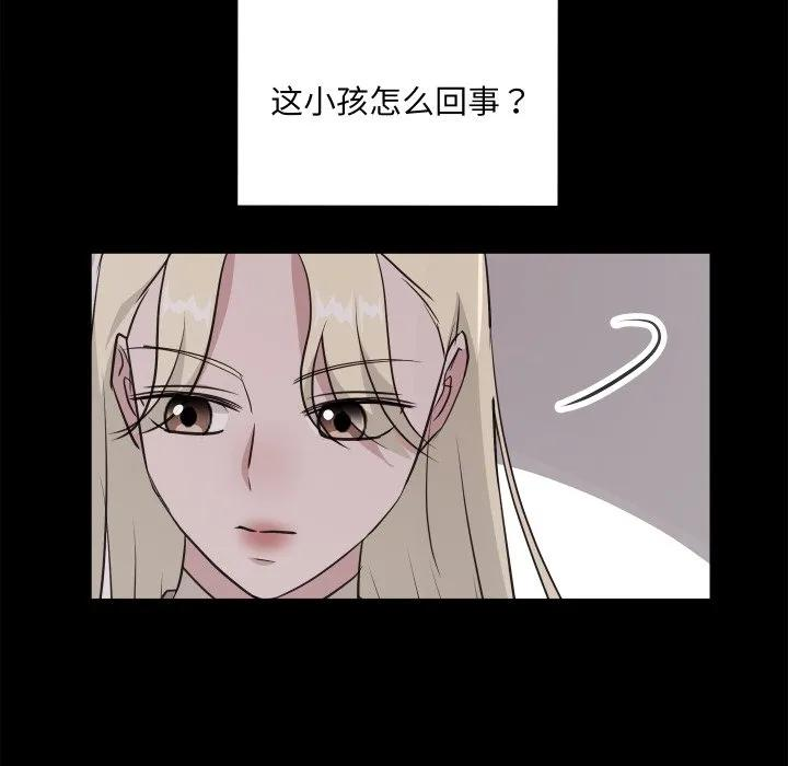 28 第39页