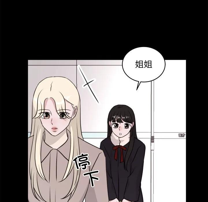 28 第42页