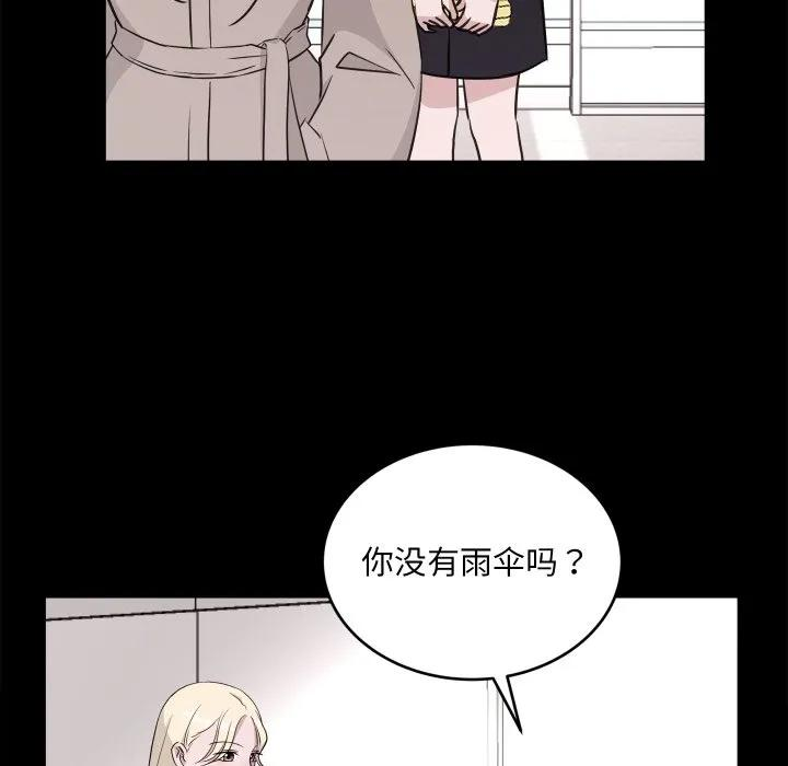 28 第43页