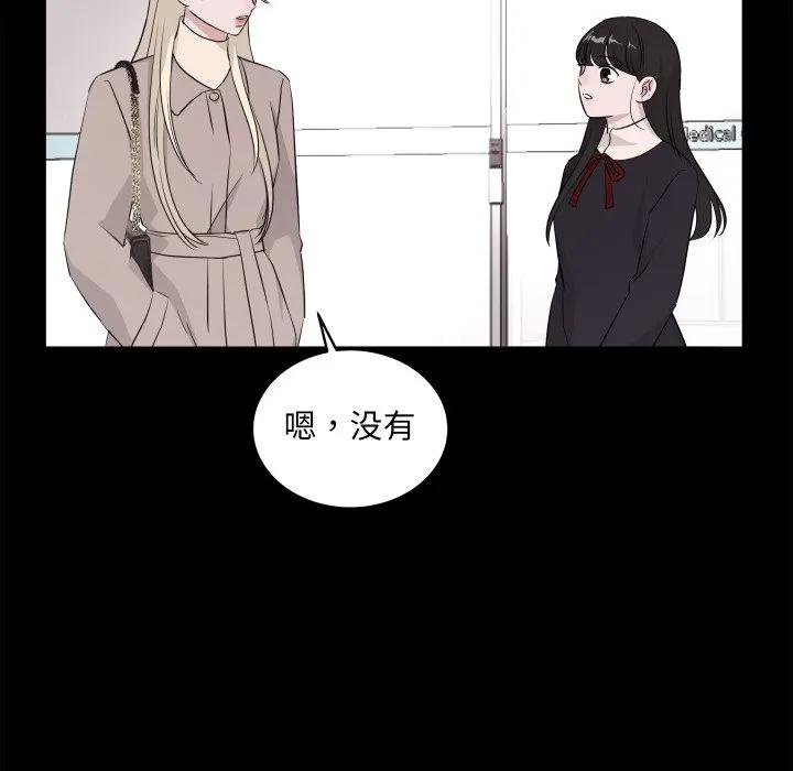 28 第44页