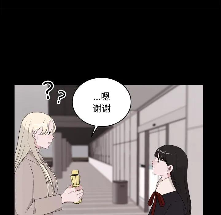 28 第48页