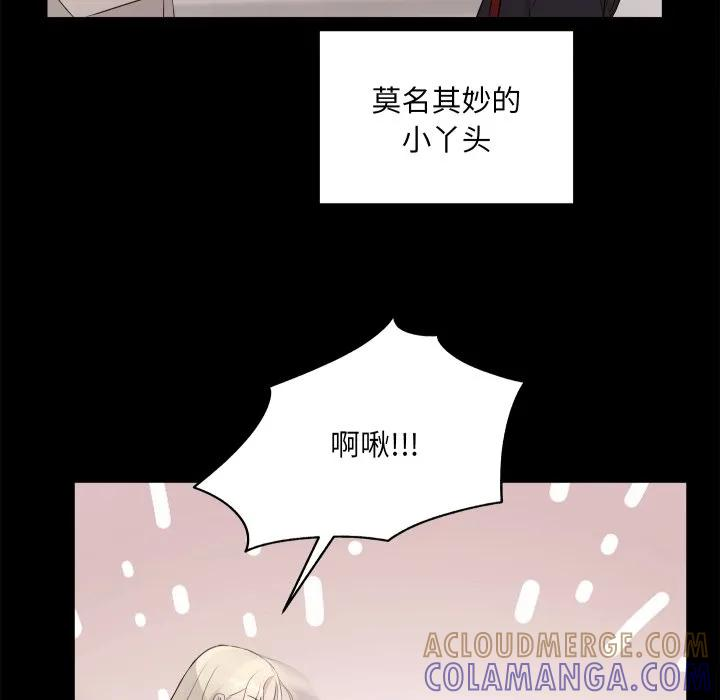 28 第49页