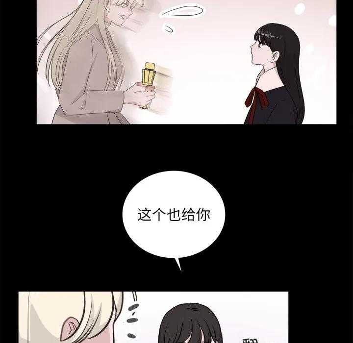 28 第50页