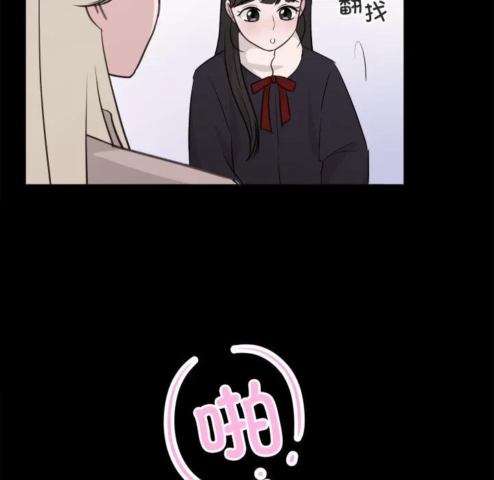 28 第51页