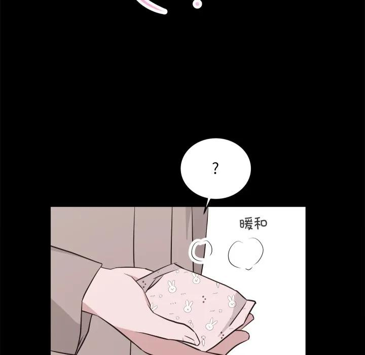 28 第52页