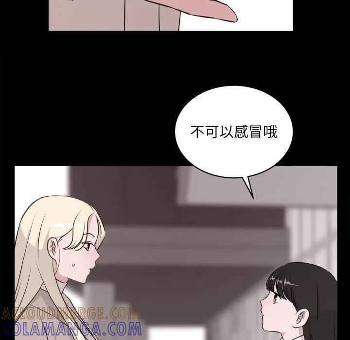 28 第53页