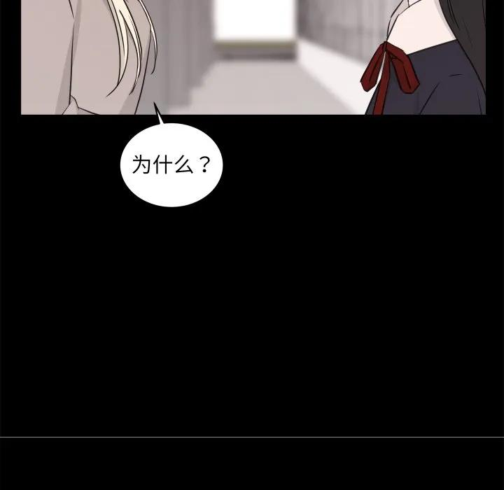 28 第54页