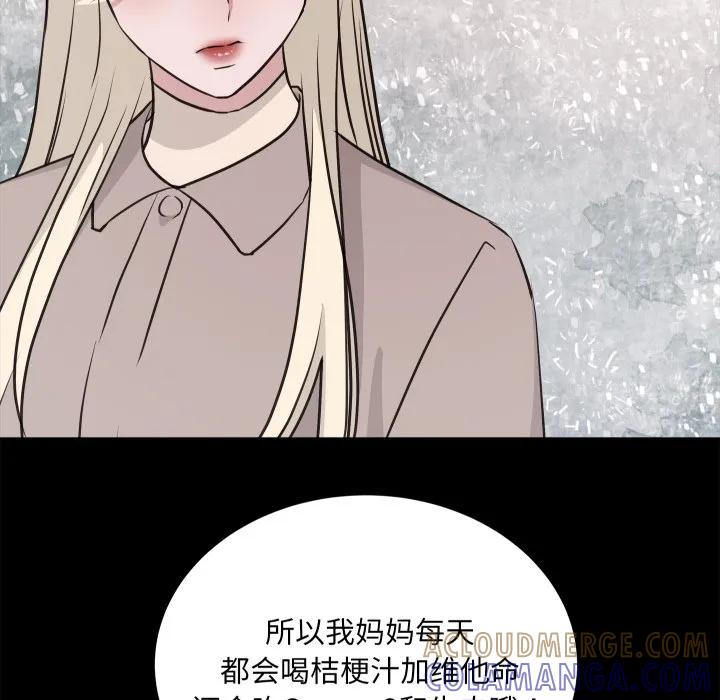 28 第57页