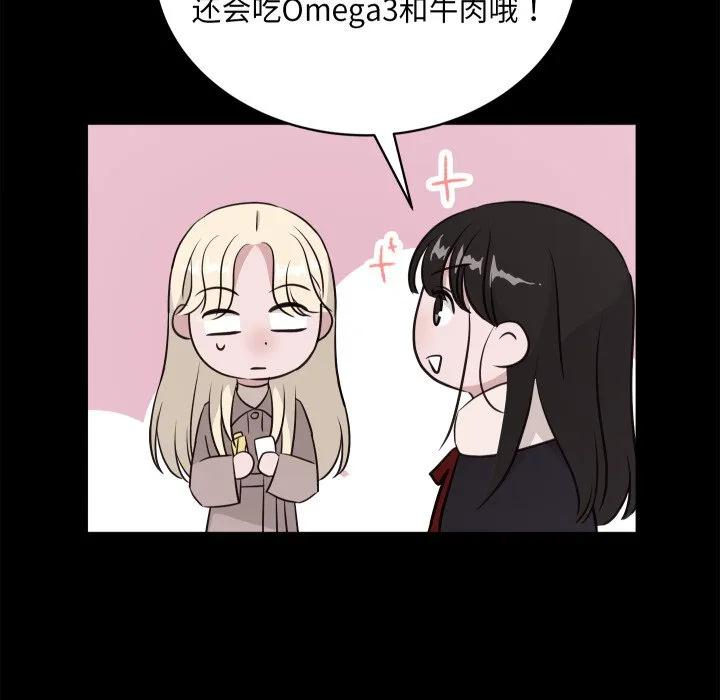 28 第58页