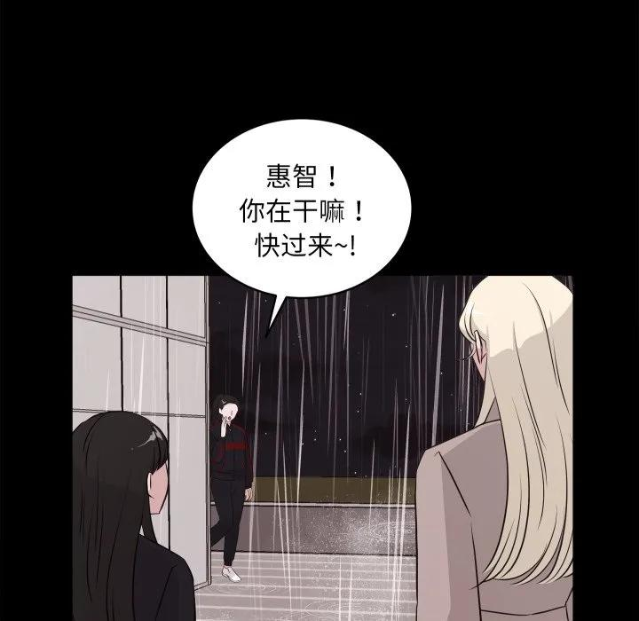 28 第59页