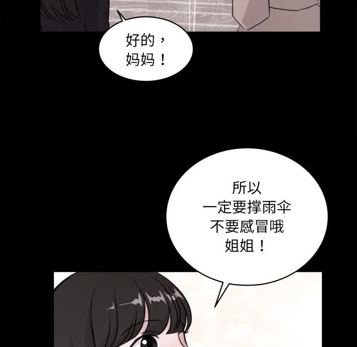 28 第60页