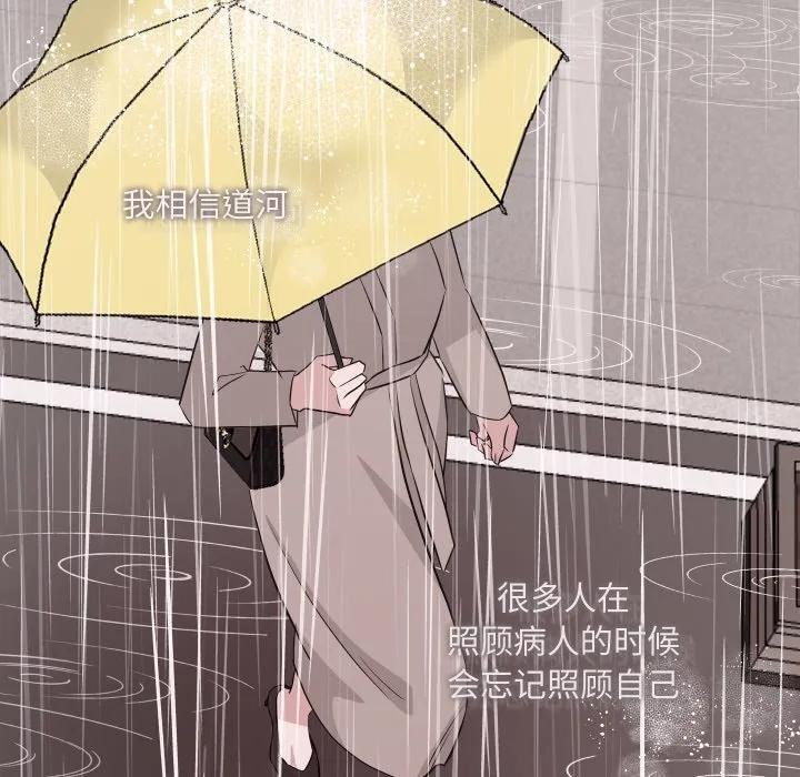 28 第66页