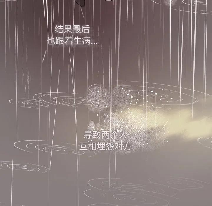 28 第67页