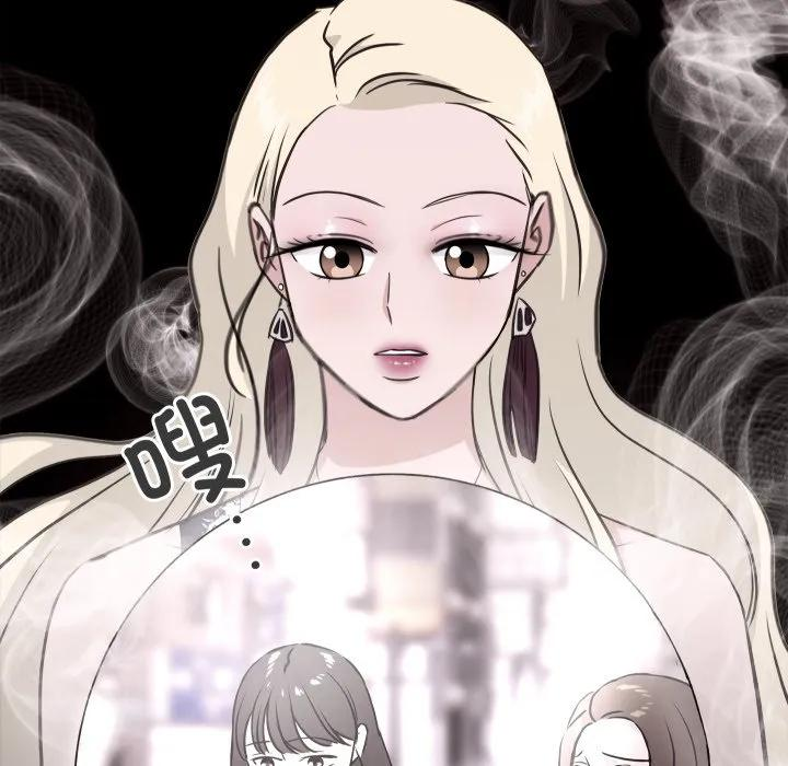 28 第71页