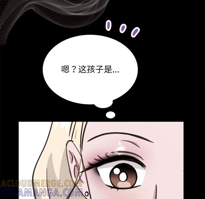 28 第73页