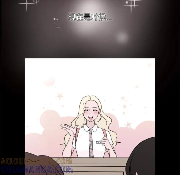 28 第81页