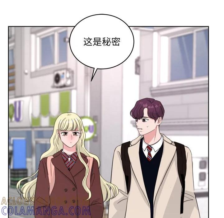 28 第89页