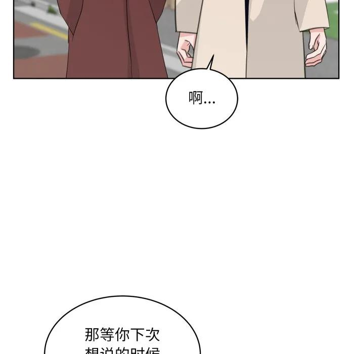 28 第90页