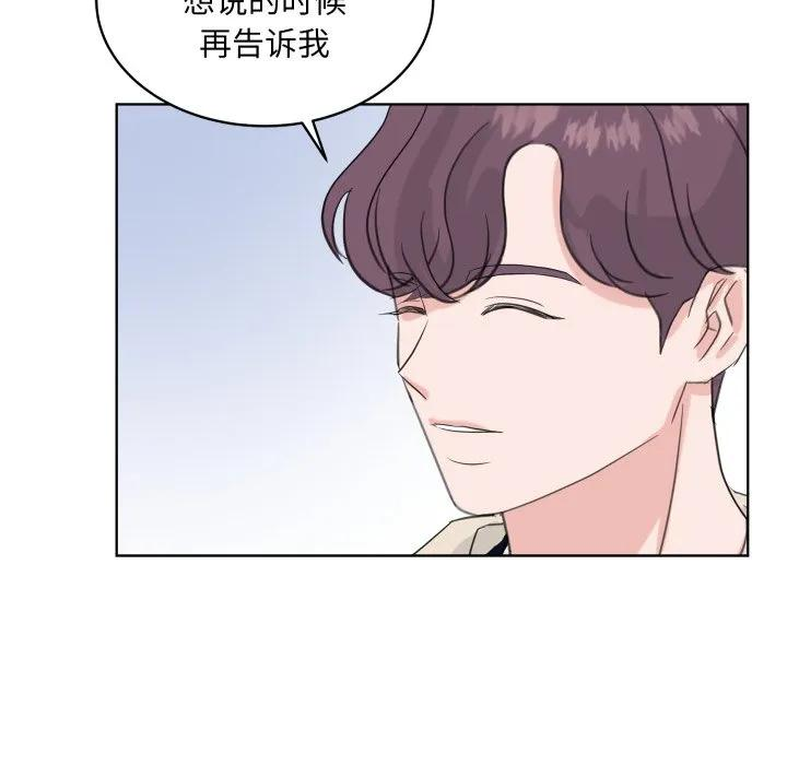 28 第91页