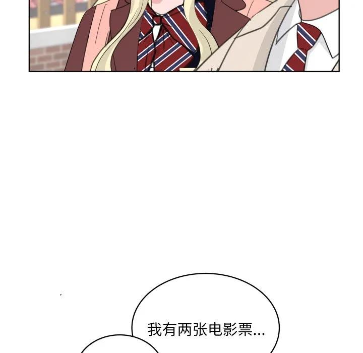 28 第95页